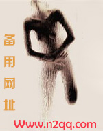 不要脸的人_御宅屋